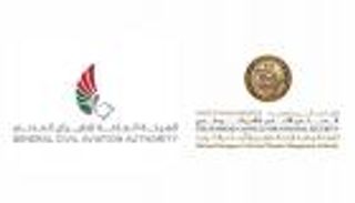 الإمارات تستثني فئات جديدة من مسافري الدول المحظورة جراء كورونا