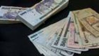 سعر الريال السعودي في مصر اليوم الأربعاء 4 أغسطس 2021