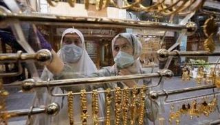 أسعار الذهب في الأردن اليوم الأربعاء