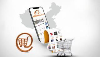 شعار شركة علي بابا الصينية