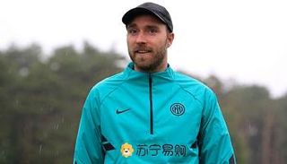 كريستيان إريكسن لاعب إنتر ميلان