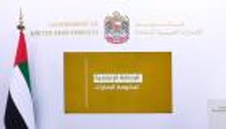  الإمارات تعلن شفاء 1470 حالة لمصابين بفيروس كورونا