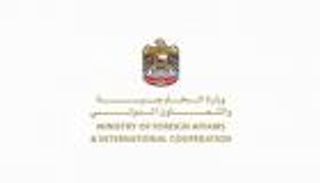 الإمارات تدين اعتداءات الحوثي وتؤكد وقوفها مع السعودية