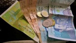 أسعار العملات في المغرب اليوم