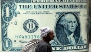 سعر الدولار في مصر اليوم الخميس 5 أغسطس 2021