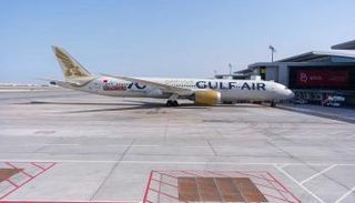 مطار البحرين الدولي