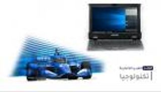 موجز "العين الإخبارية" للتكنولوجيا..هاتف الاستخدام الشاق وأحدث "لاب توب" 