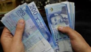 تباين أداء الدرهم المغربي مقابل العملات الأجنبية