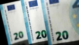 تراجع سعر اليورو في مصر 