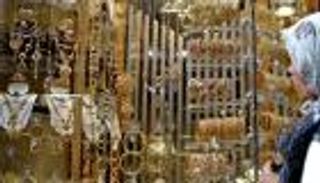 أسعار الذهب اليوم الجمعة 6 أغسطس 2021 في مصر