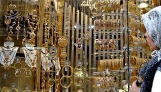 تراجع أسعار الذهب في مصر