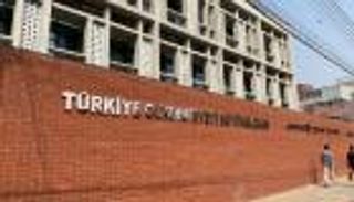 سفارة أردوغان في بنجلاديش.. وكر تجسس على المعارضين