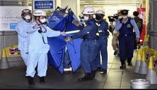 موقع الحادث