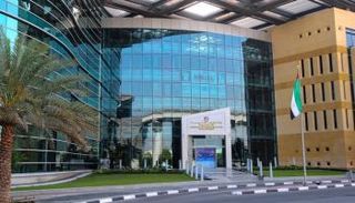 وزارة الطاقة والبنية التحتية في الإمارات