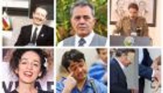 من بختيار إلى مسيح.. سجل إيران "الأسود" في ملاحقة المعارضين