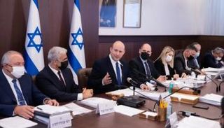 الحكومة الإسرائيلية-أرشيفية