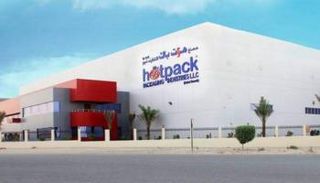 مجموعة "هوت باك" الدولية