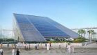 إكسبو 2020.. السعودية تعرض رؤيتها بجناح مسجل في موسوعة جينيس