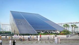  السعودية تعرض رؤيتها بجناح مسجل في موسوعة جينيس