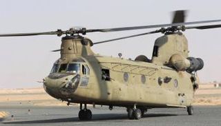 قوة محمولة تابعة للتحالف الدولي 