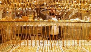أسعار الذهب اليوم الإثنين 9 أغسطس 2021 في العراق