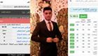 الفلسطيني عبدالرحمن نصر.. "مجنون الطب يحقق الحلم"