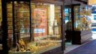 أسعار الذهب اليوم الإثنين 9 أغسطس 2021 في الأردن