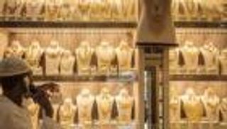 أسعار الذهب اليوم الإثنين 9 أغسطس 2021 في السودان