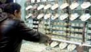 أسعار الذهب اليوم الثلاثاء 10 أغسطس 2021 في المغرب