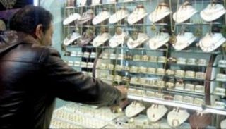 أسعار الذهب اليوم الثلاثاء 10 أغسطس 2021 في المغرب