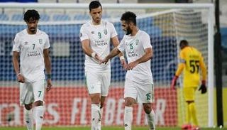 الأهلي السعودي