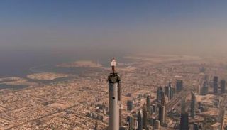 إعلان طيران الإمارات