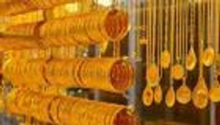 أسعار الذهب في السعودية اليوم الثلاثاء 10 أغسطس 2021.. تراجع غير متوقع