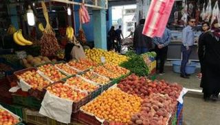 تخفيض في أسعار المواد الغذائية الأساسية