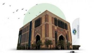 صندوق أبوظبي للتنمية