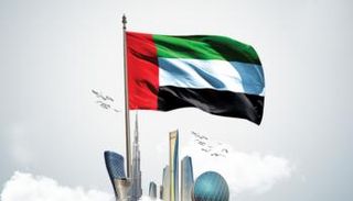 علم دولة الإمارات العربية المتحدة