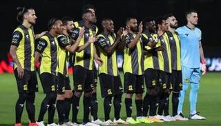 الاتحاد السعودي 