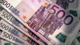 تراجع سعر اليورو في مصر