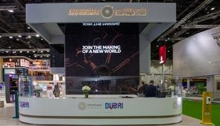 إكسبو دبي- أرشيفية