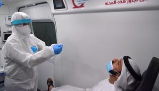 فحص كورونا في الإمارات- أرشيفية