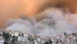 جانب من حرائق محافظة تيزي وزو الجزائرية