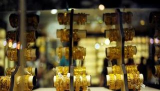 أسعار الذهب اليوم الأربعاء 11 أغسطس 2021 في العراق