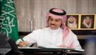 السعودية والأرجنتين.. توقيع مذكرة لتعزيز المشاورات السياسية