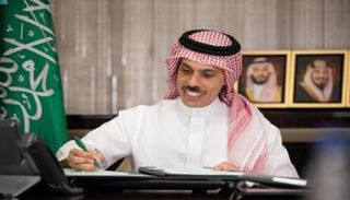 الأمير فيصل بن فرحان بن عبدالله وزير الخارجية السعودي