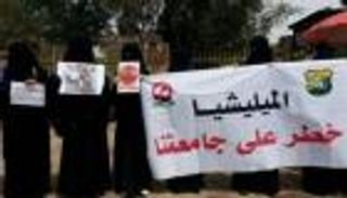 بشكل ممنهج.. مليشيات الحوثي تنكل بأساتذة جامعات صنعاء