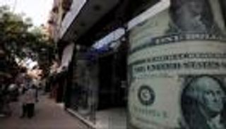 سعر الدولار في مصر اليوم الخميس 12 أغسطس 2021