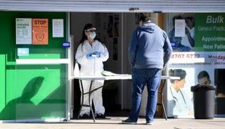 صيدلية في سيدني