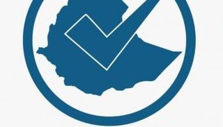 شعار مركز التحقق من المعلومات بإثيوبيا