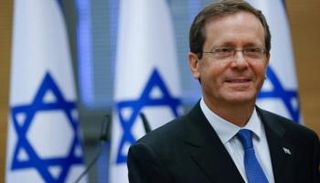 الرئيس الإسرائيلي إسحاق هرتسوغ