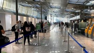 مطار فرانكفورت - أرشيفية